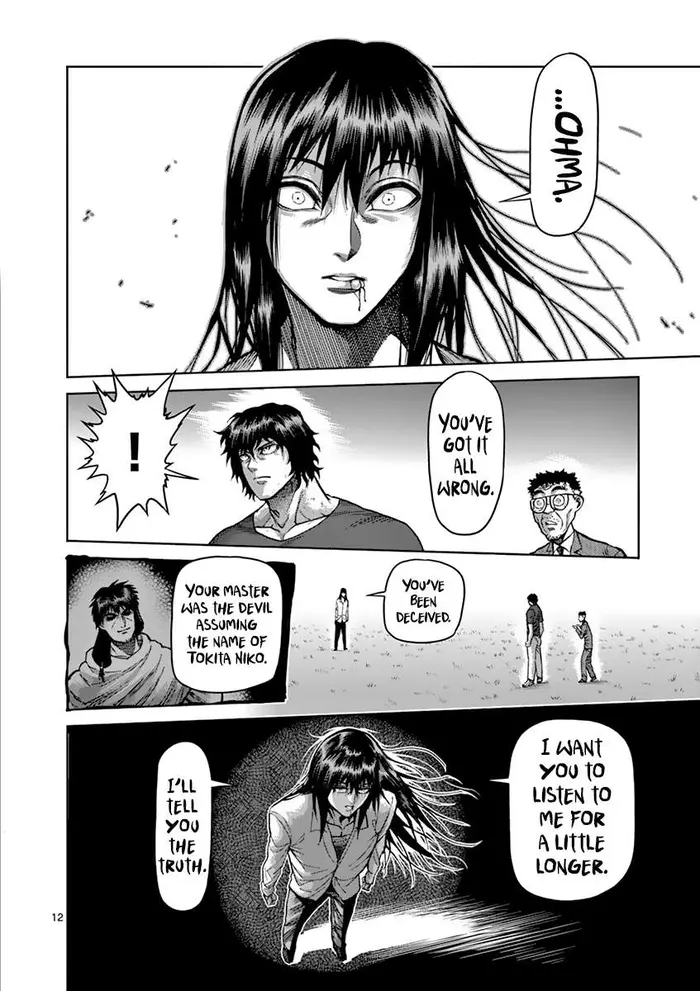 Kengan Ashura Chapter 210 image 12_optimized